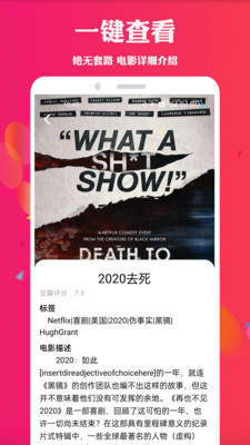忘忧草传媒