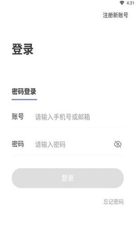 哈希宝app