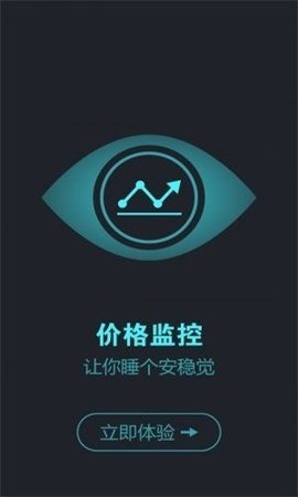 BiBo交易所