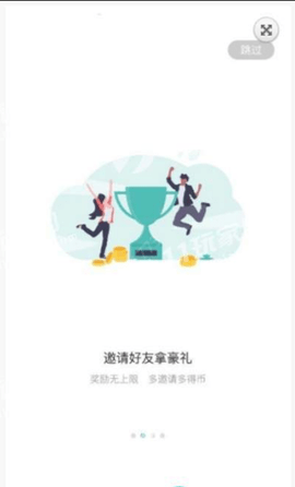 MBL区块链
