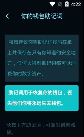 cxc挖矿