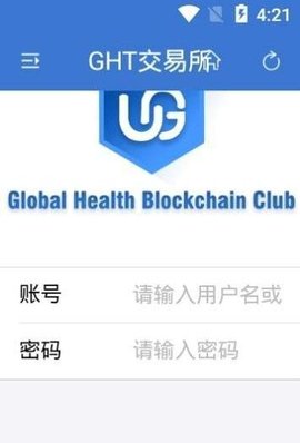 91666cloud交易平台