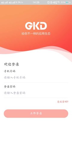 GKD挖矿