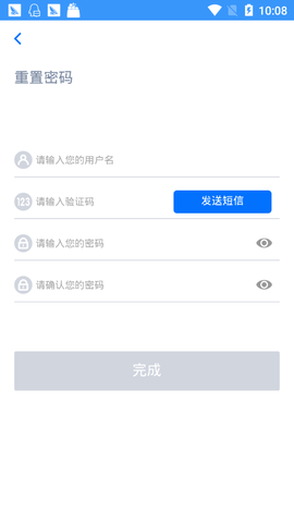 MGS挖矿