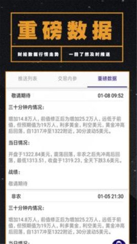 以太坊交易所