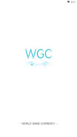WGC挖矿