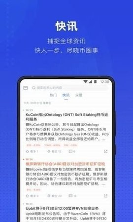 digifinex