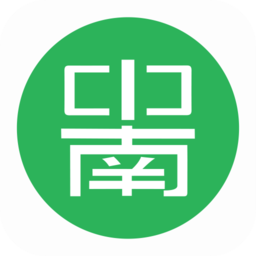 中南钱包客户端