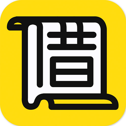 咚咚借条App