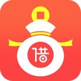 立刻借