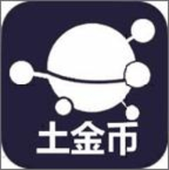 TJB土金币