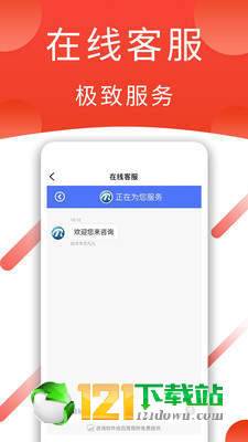 涨声操盘实