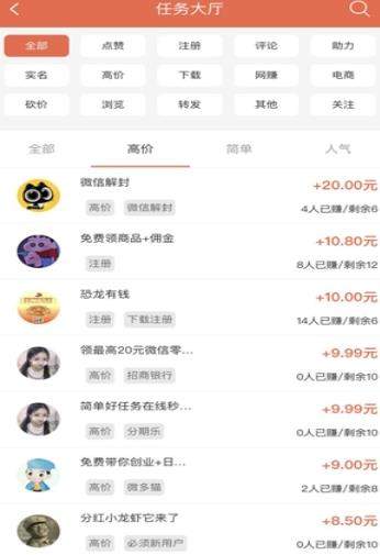 58悬赏