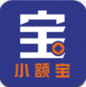小额宝最新版