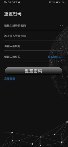 WBA聚合全球