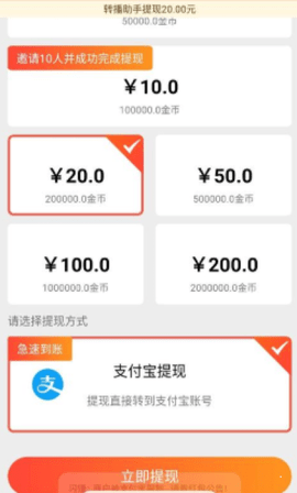 矿产贸易网