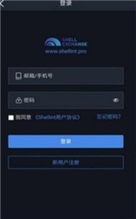 LBank交易所
