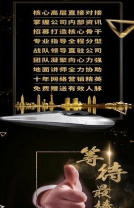 adc矿机