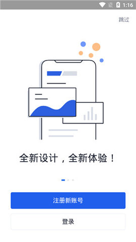 ethermine矿池
