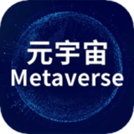 元宇宙挖矿