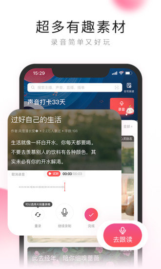 荔枝动漫