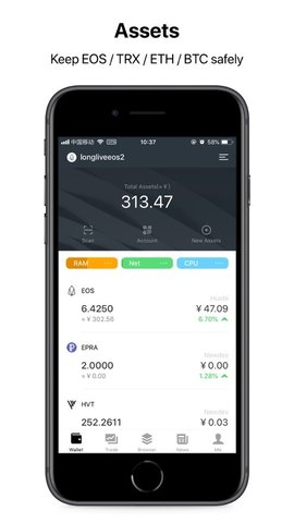 MathWallet