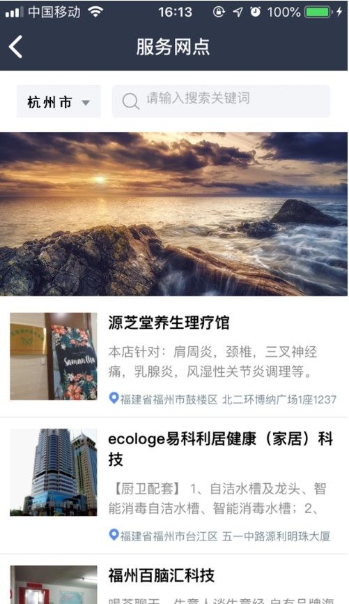 泰木谷新版本