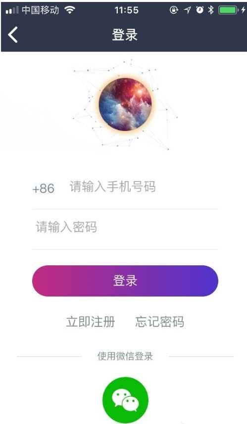 泰木谷最新版
