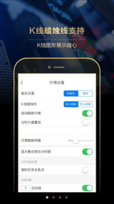 长江e号