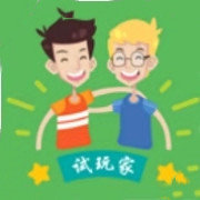 试玩家app