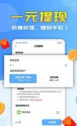 快递单录入app