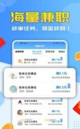 快递单录入app