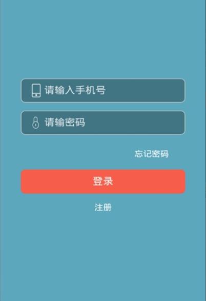 芒果乐赚