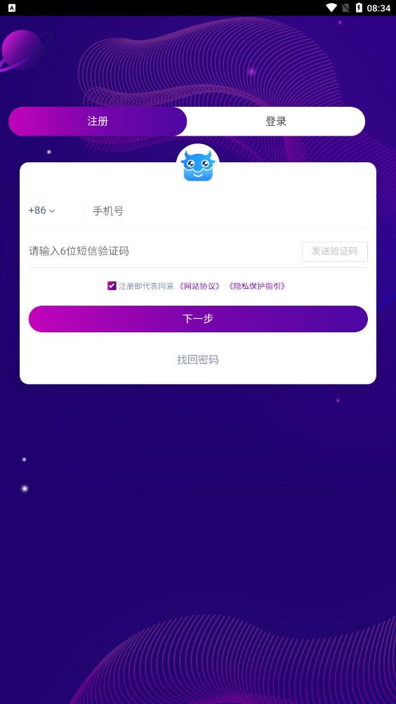 客客牛