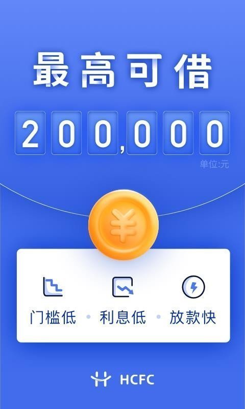 幸福花