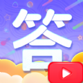 答答看看