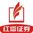 红塔证券