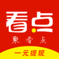 聚看点v7.6.5