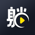 躺刷短视频