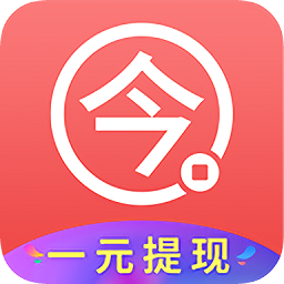 今日赚app