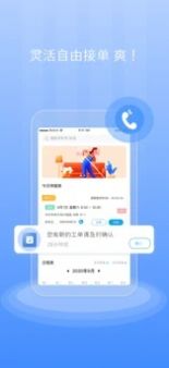 瓜瓜试