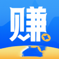 来赚兼职