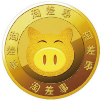 淘差事安卓版