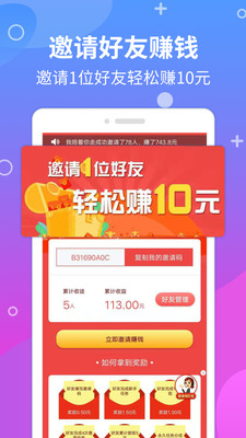 羊羊短视频