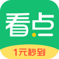 中青看点免费版