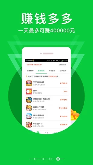 评论帝