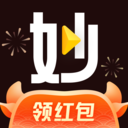 妙看视频旧版