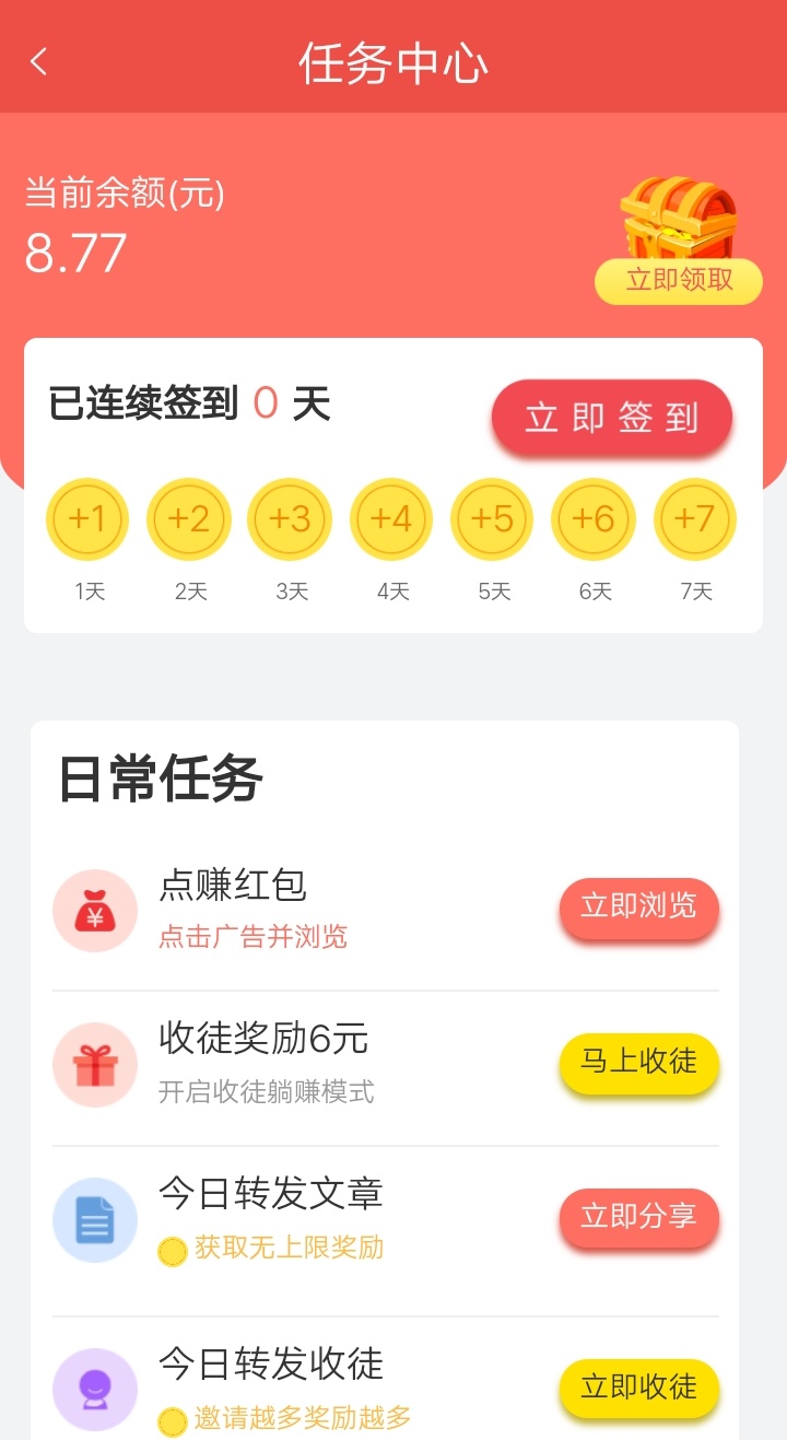 小咖资讯