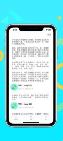 奥尼赚钱