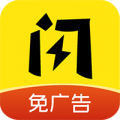 shanwanapp（闪玩）